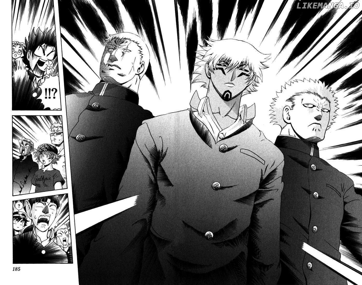 History's Strongest Disciple Kenichi Chapter 267 - page 14