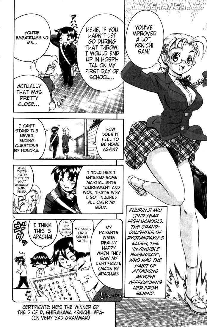 History's Strongest Disciple Kenichi Chapter 267 - page 4