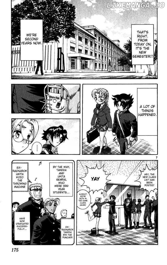 History's Strongest Disciple Kenichi Chapter 267 - page 5