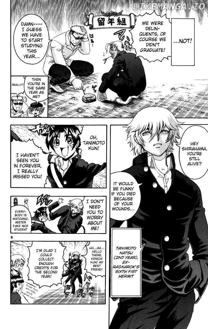 History's Strongest Disciple Kenichi Chapter 267 - page 6
