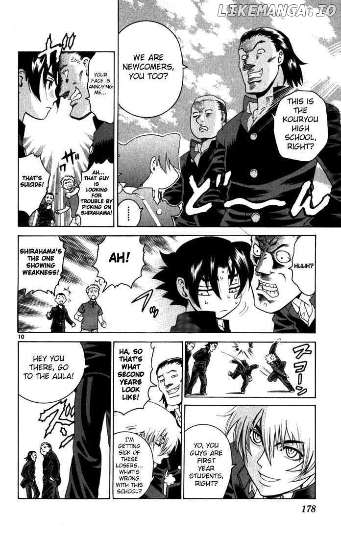 History's Strongest Disciple Kenichi Chapter 267 - page 8