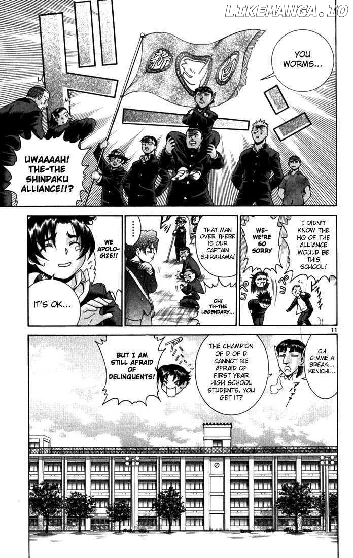 History's Strongest Disciple Kenichi Chapter 267 - page 9