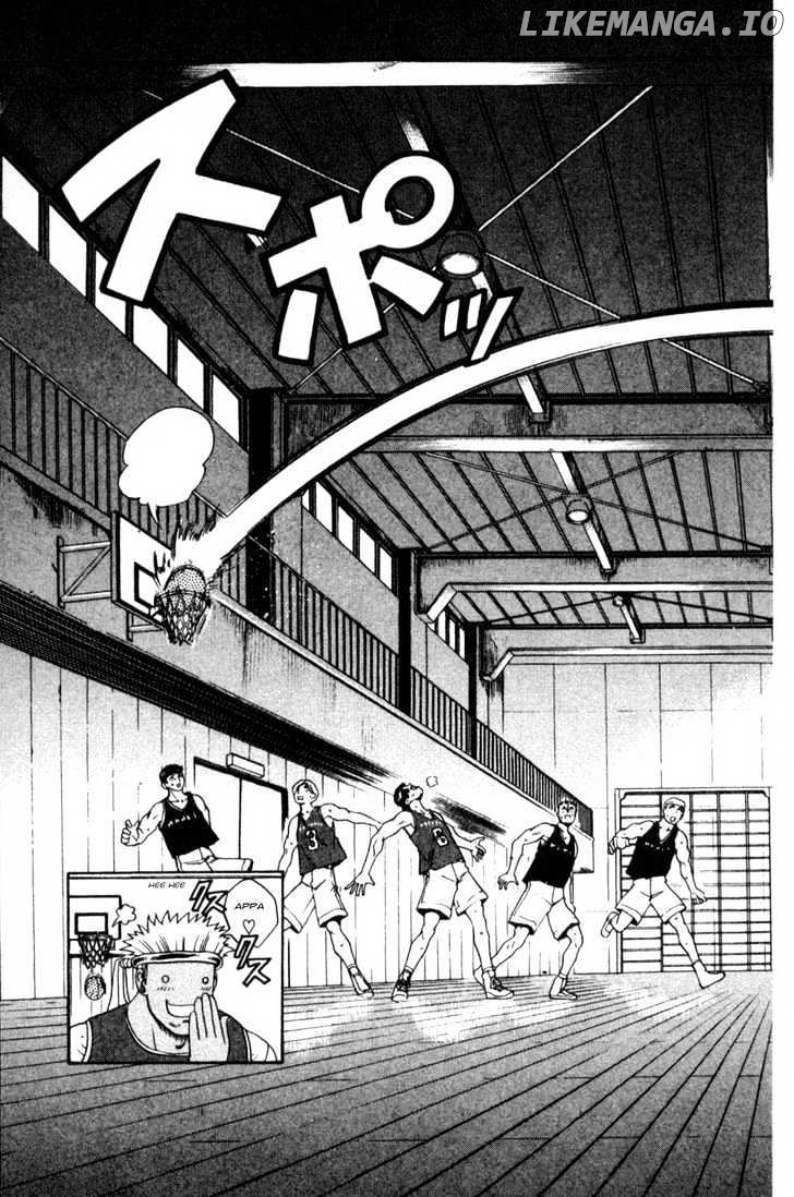 History's Strongest Disciple Kenichi Chapter 60 - page 12
