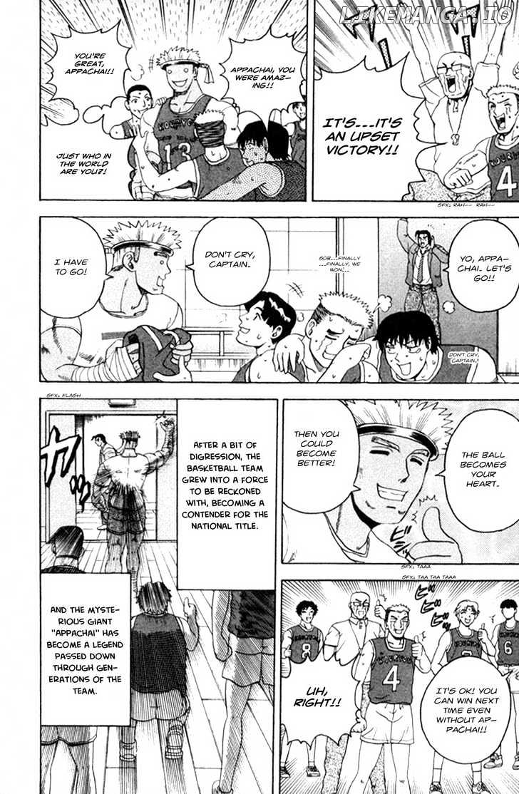 History's Strongest Disciple Kenichi Chapter 60 - page 13