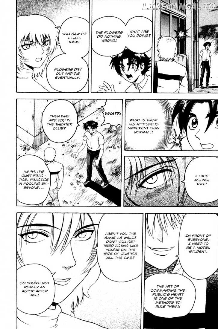 History's Strongest Disciple Kenichi Chapter 60 - page 17