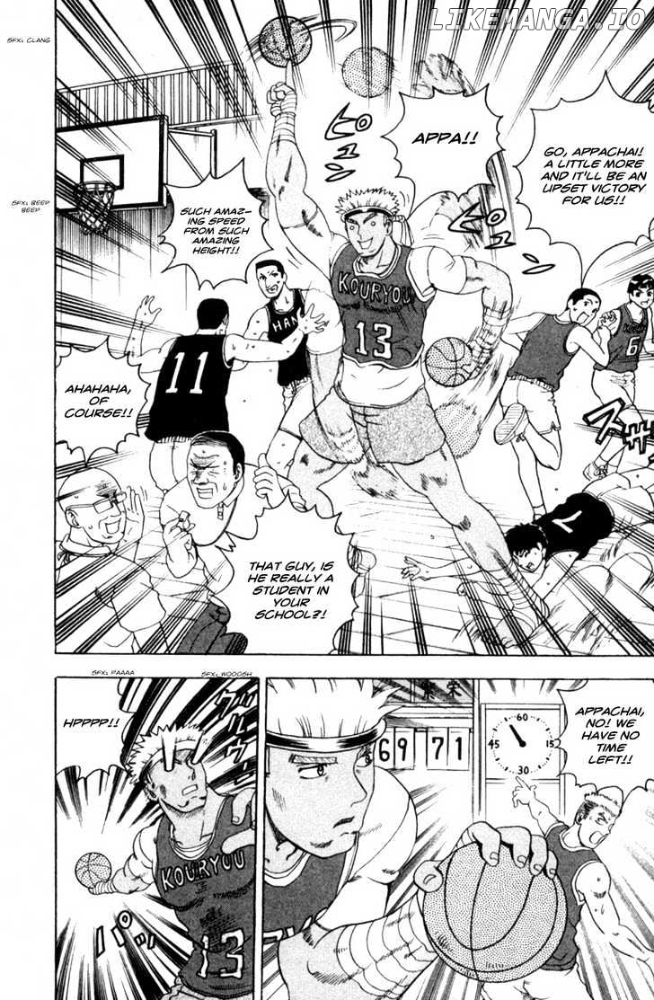 History's Strongest Disciple Kenichi Chapter 60 - page 9