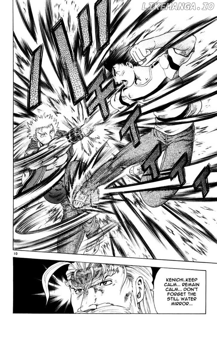 History's Strongest Disciple Kenichi Chapter 132 - page 11