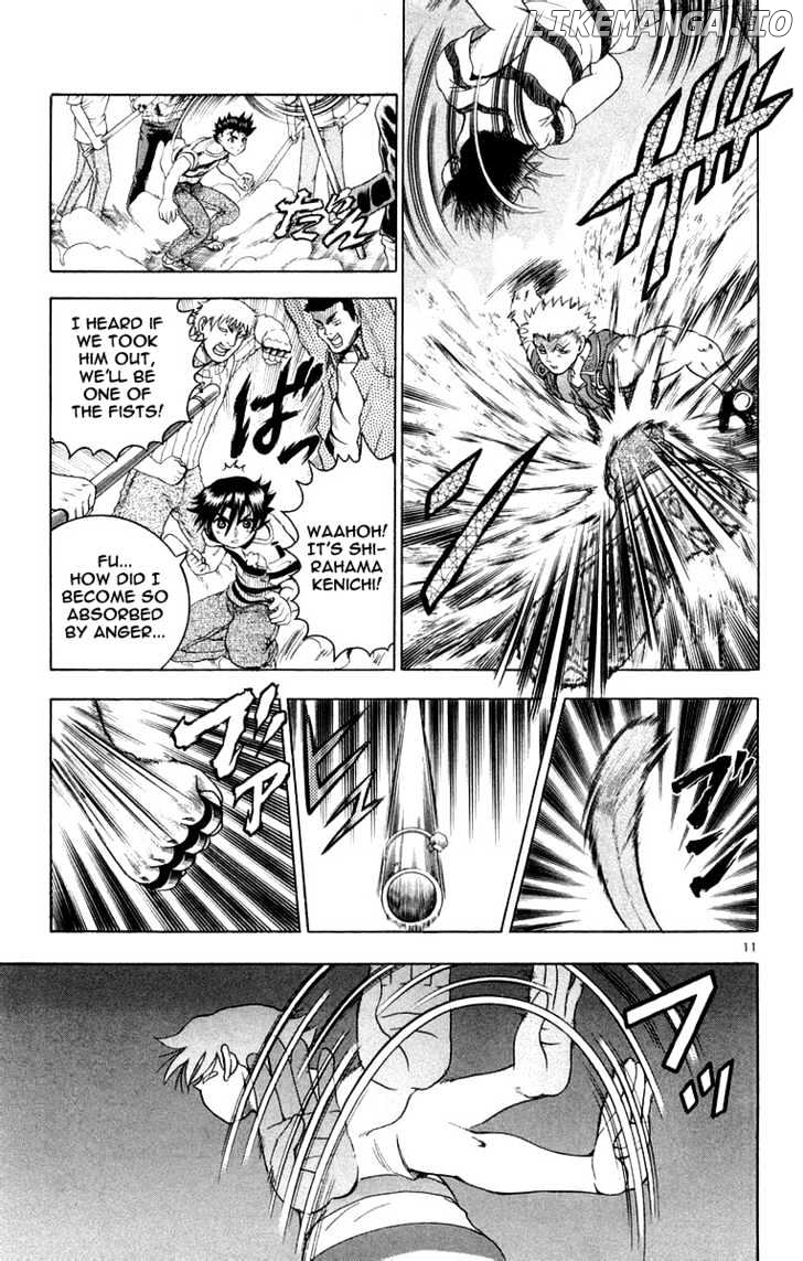 History's Strongest Disciple Kenichi Chapter 132 - page 12