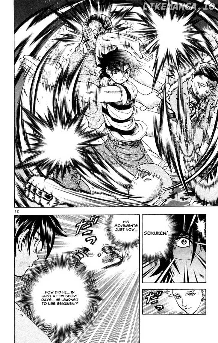 History's Strongest Disciple Kenichi Chapter 132 - page 13