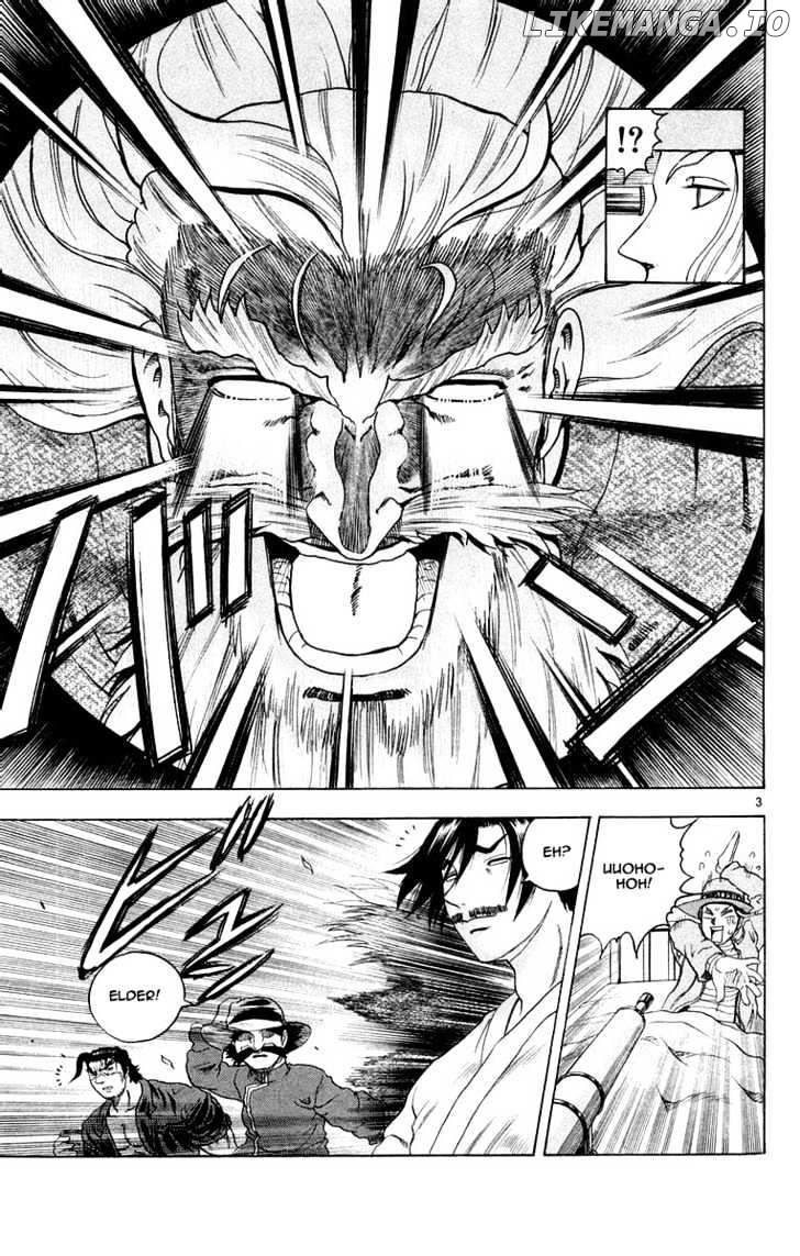 History's Strongest Disciple Kenichi Chapter 132 - page 4