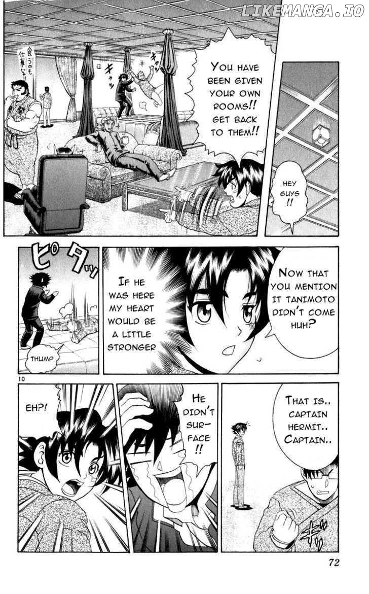 History's Strongest Disciple Kenichi Chapter 201 - page 10