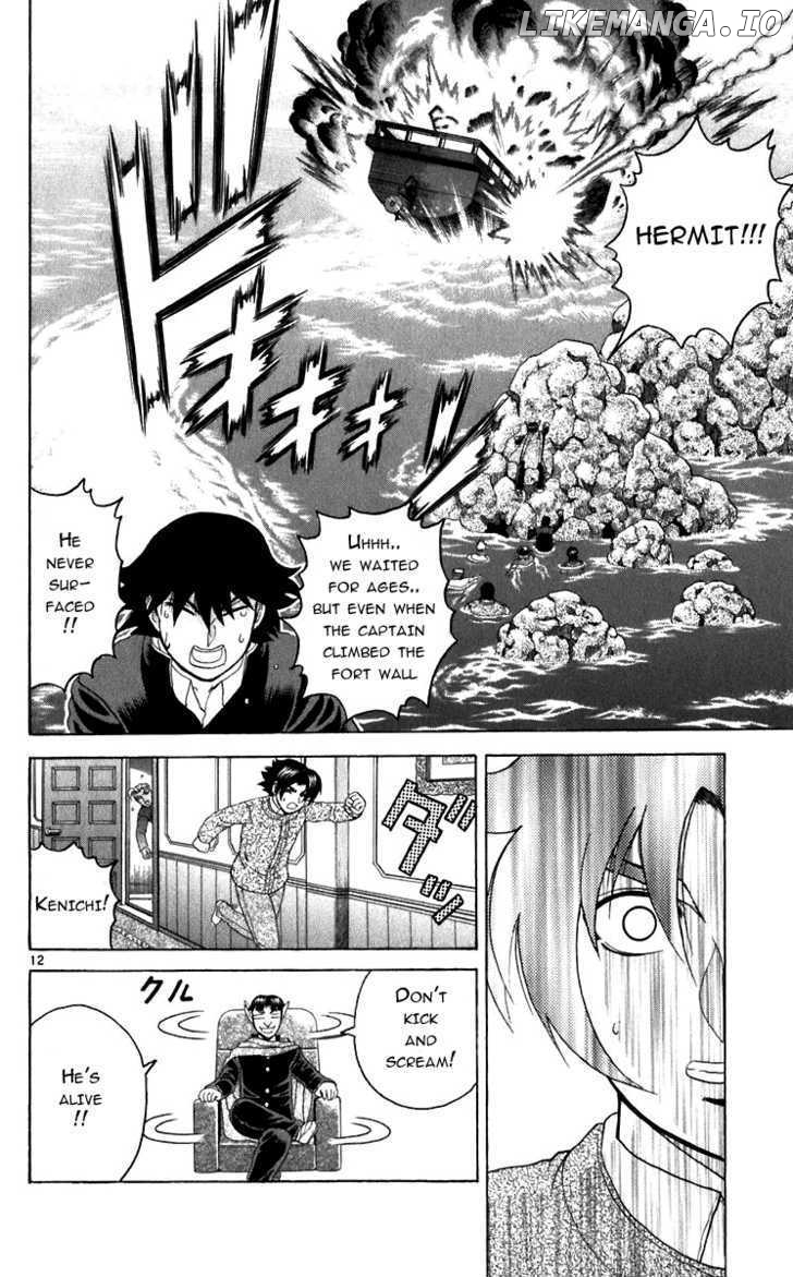 History's Strongest Disciple Kenichi Chapter 201 - page 12