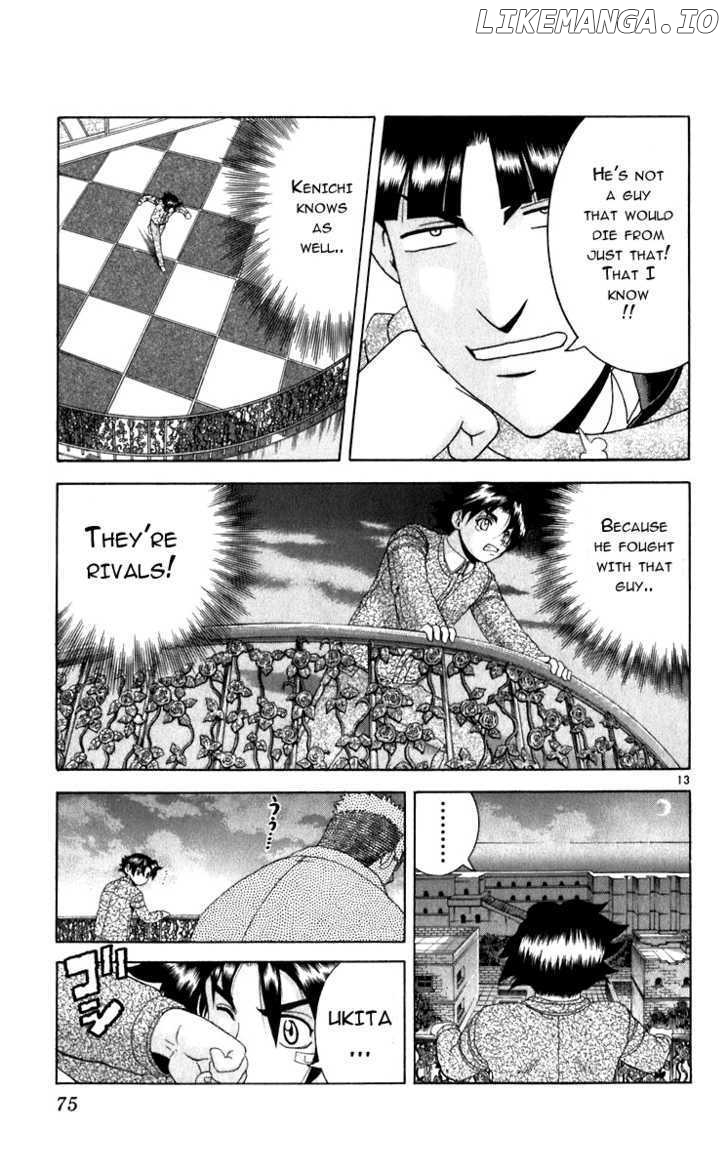 History's Strongest Disciple Kenichi Chapter 201 - page 13