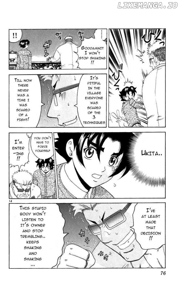 History's Strongest Disciple Kenichi Chapter 201 - page 14