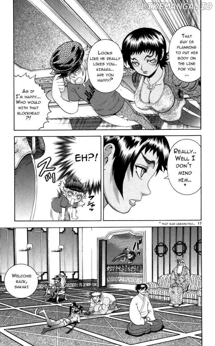 History's Strongest Disciple Kenichi Chapter 201 - page 17