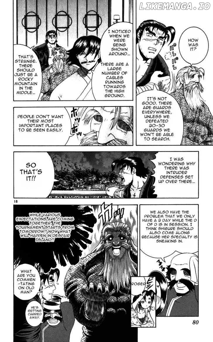 History's Strongest Disciple Kenichi Chapter 201 - page 18
