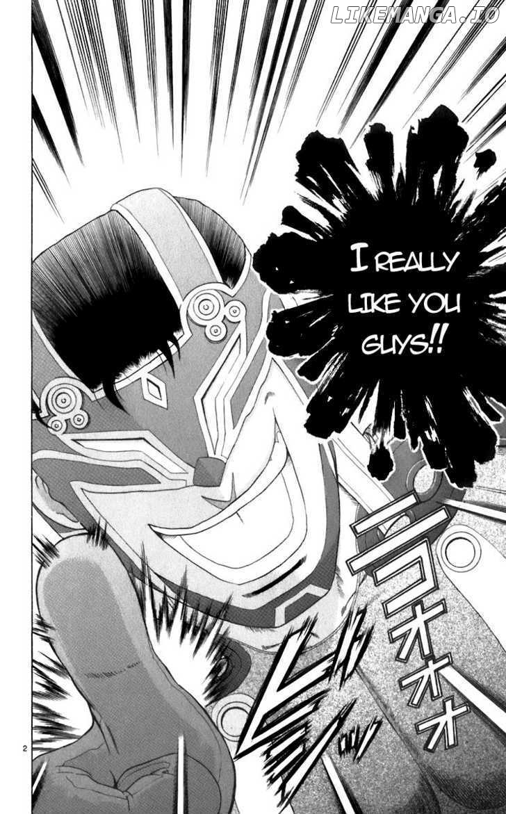 History's Strongest Disciple Kenichi Chapter 201 - page 2