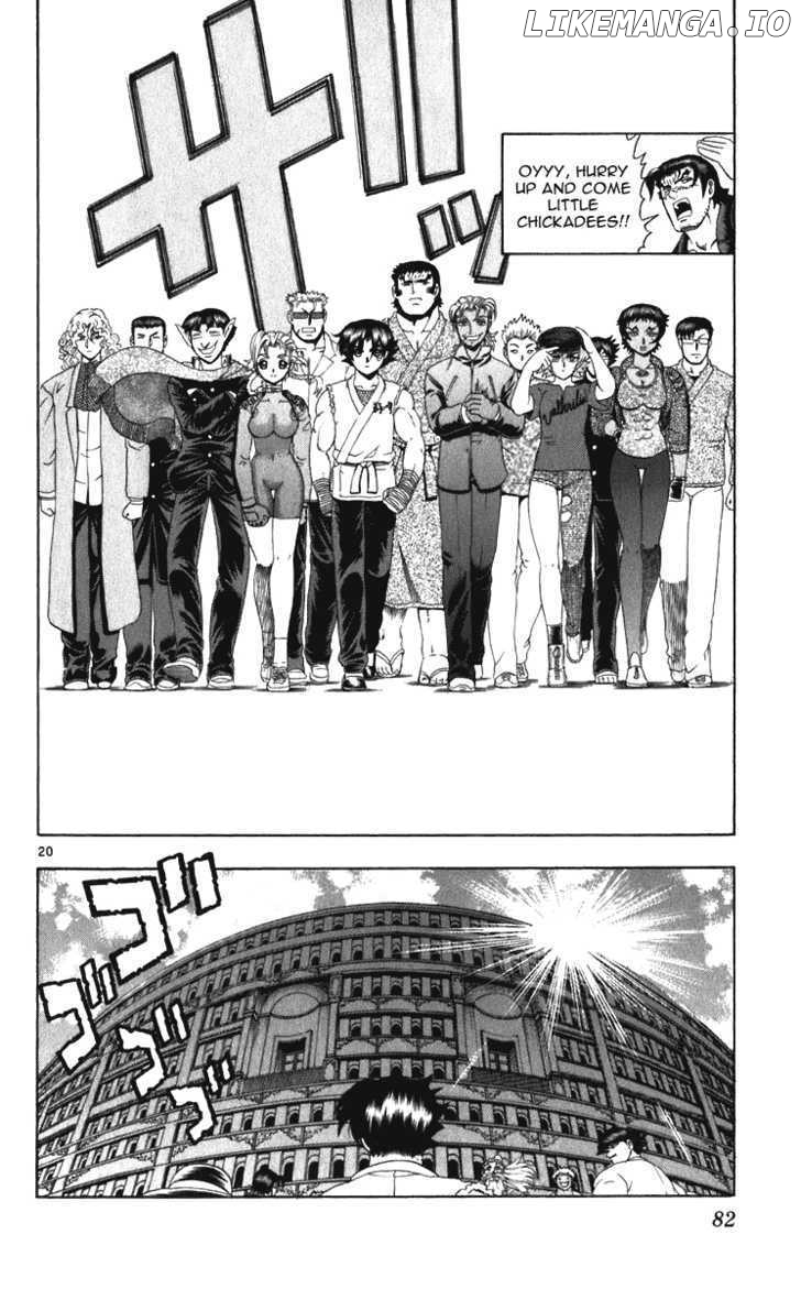 History's Strongest Disciple Kenichi Chapter 201 - page 20