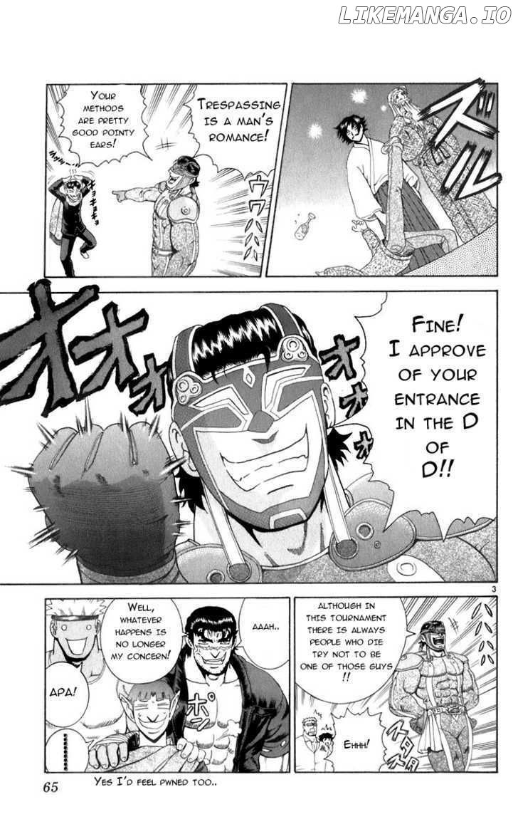 History's Strongest Disciple Kenichi Chapter 201 - page 3
