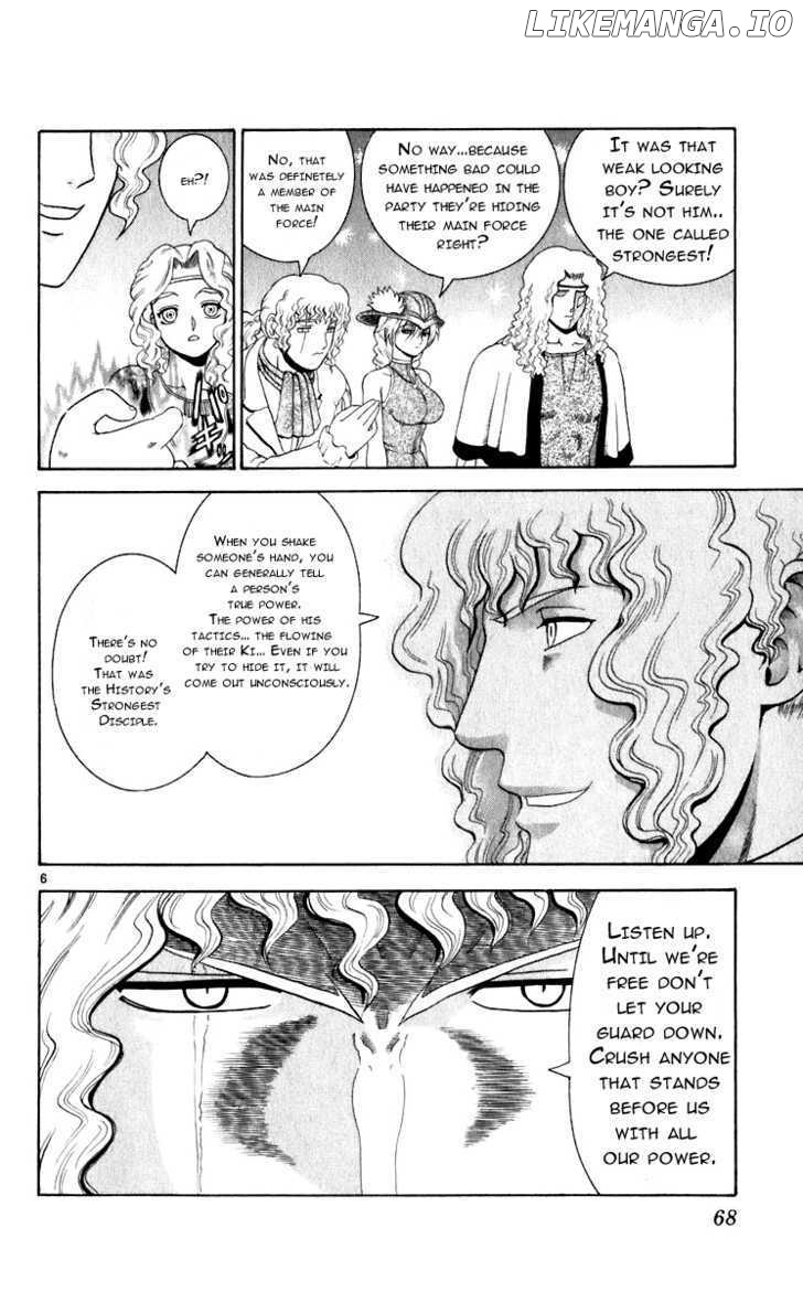 History's Strongest Disciple Kenichi Chapter 201 - page 6