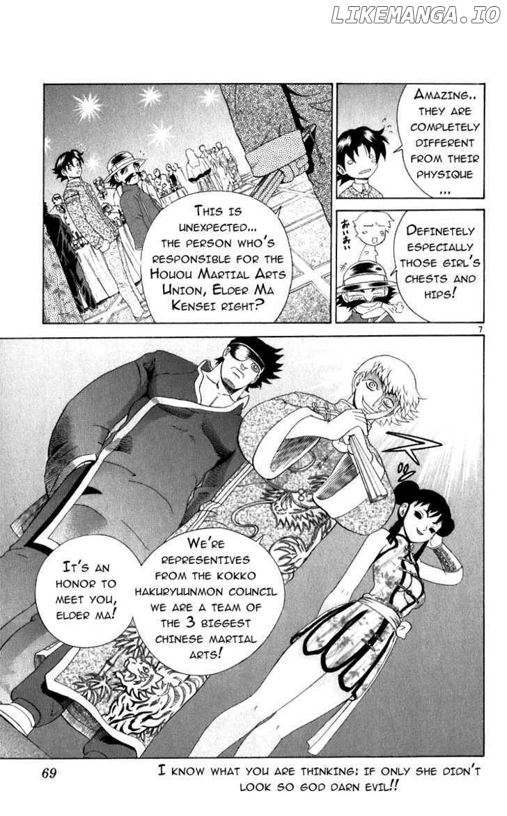 History's Strongest Disciple Kenichi Chapter 201 - page 7