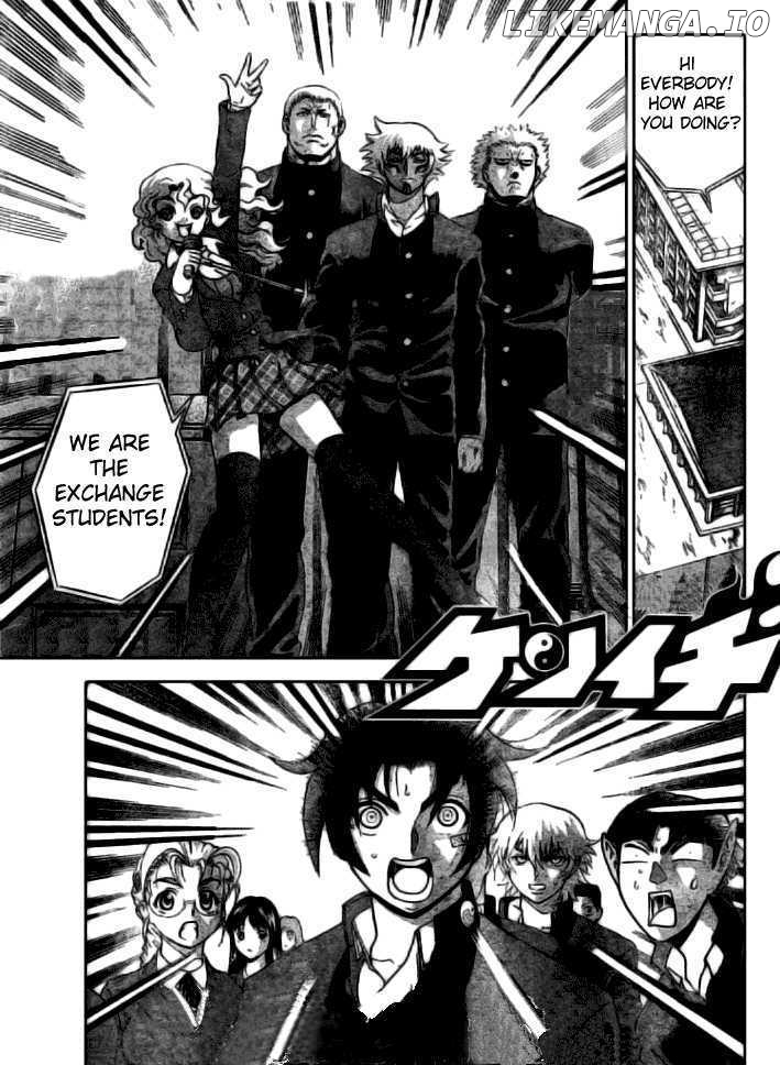 History's Strongest Disciple Kenichi Chapter 268 - page 1