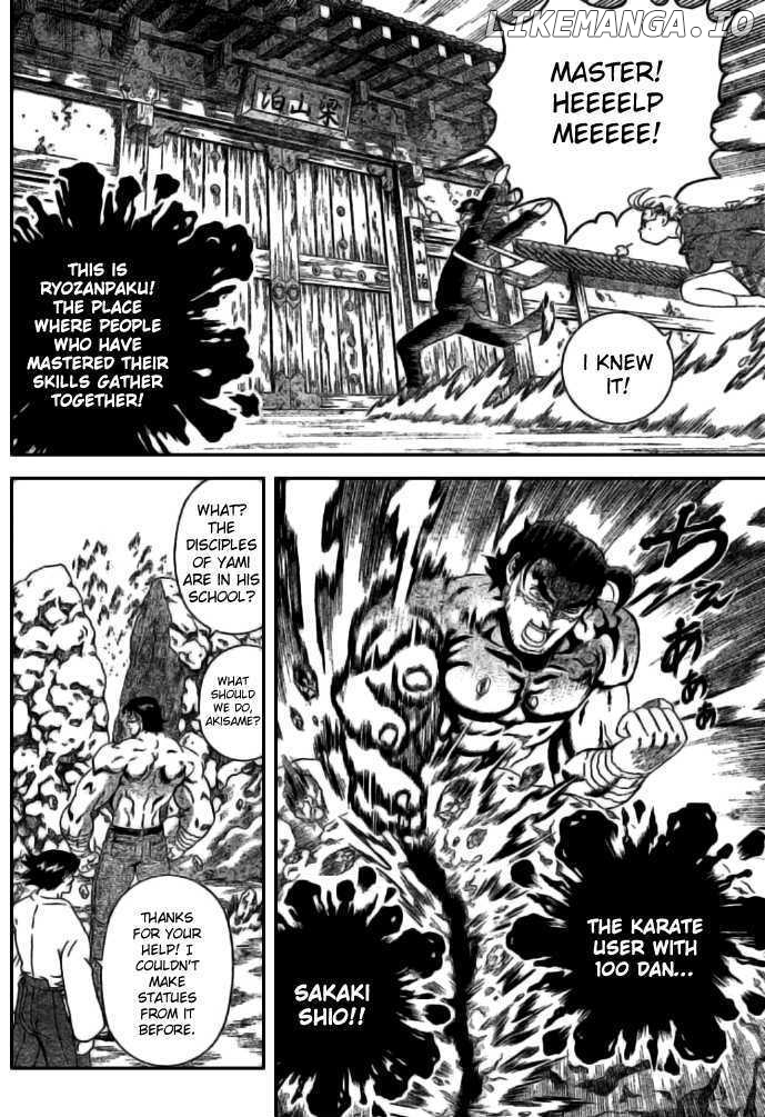 History's Strongest Disciple Kenichi Chapter 268 - page 10