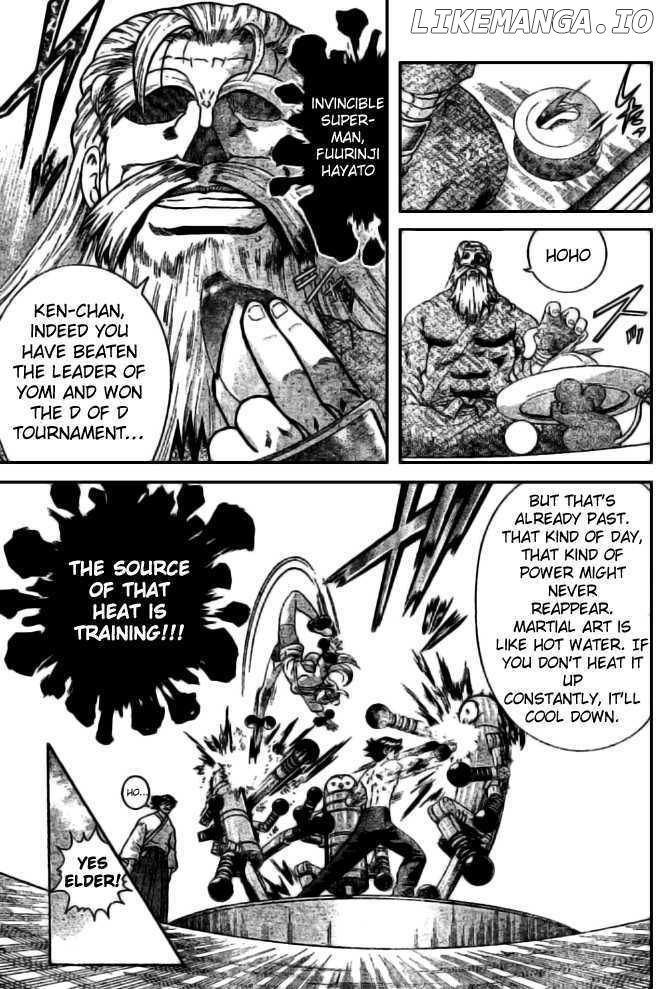 History's Strongest Disciple Kenichi Chapter 268 - page 17