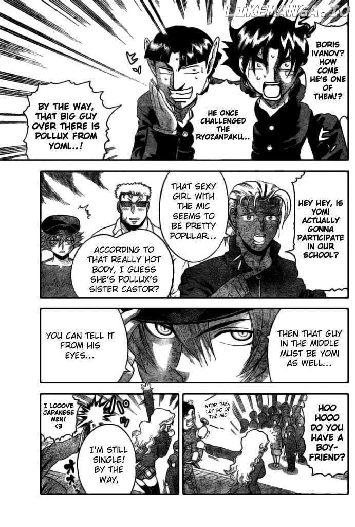 History's Strongest Disciple Kenichi Chapter 268 - page 3