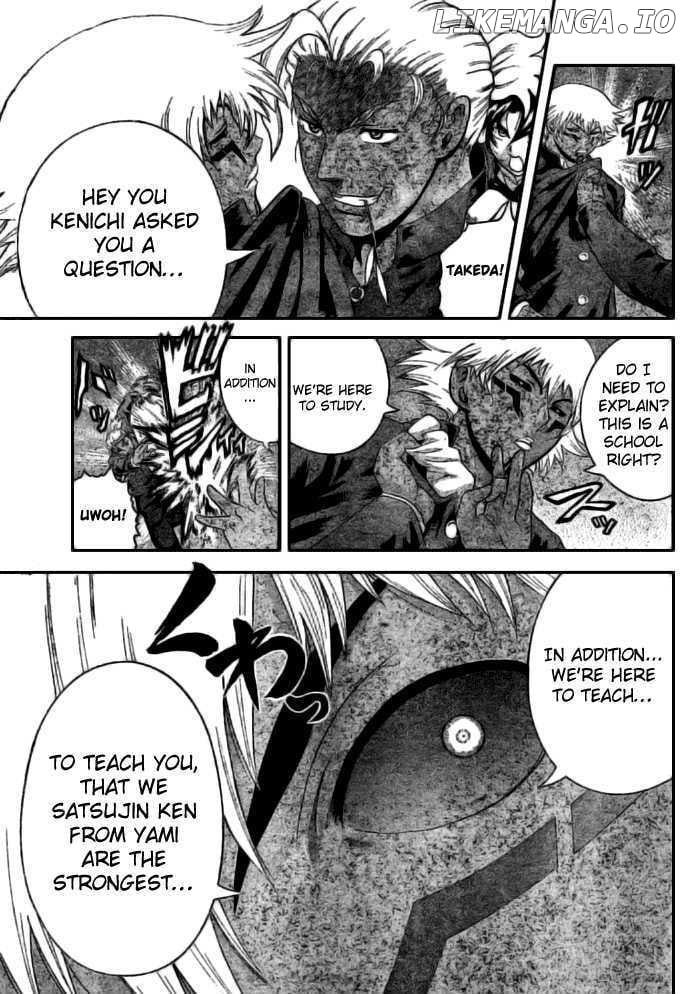 History's Strongest Disciple Kenichi Chapter 268 - page 7