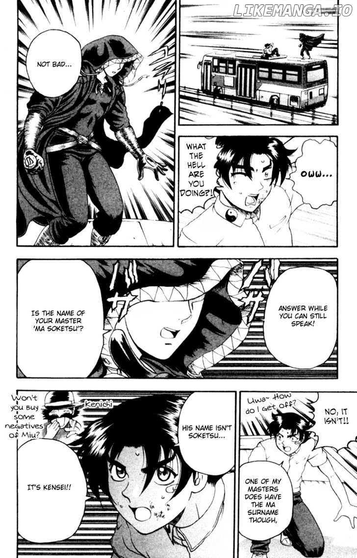 History's Strongest Disciple Kenichi Chapter 61 - page 13