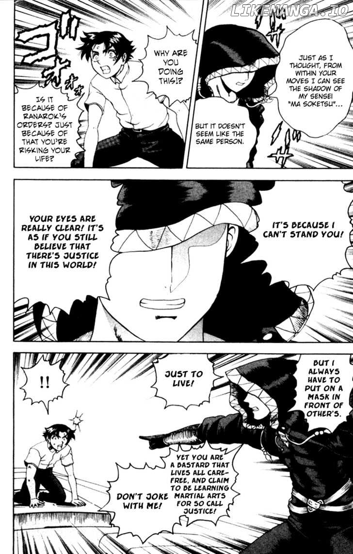 History's Strongest Disciple Kenichi Chapter 61 - page 17