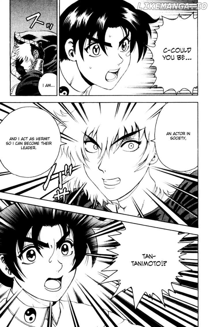 History's Strongest Disciple Kenichi Chapter 61 - page 18