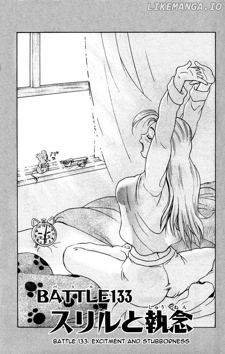 History's Strongest Disciple Kenichi Chapter 133 - page 2