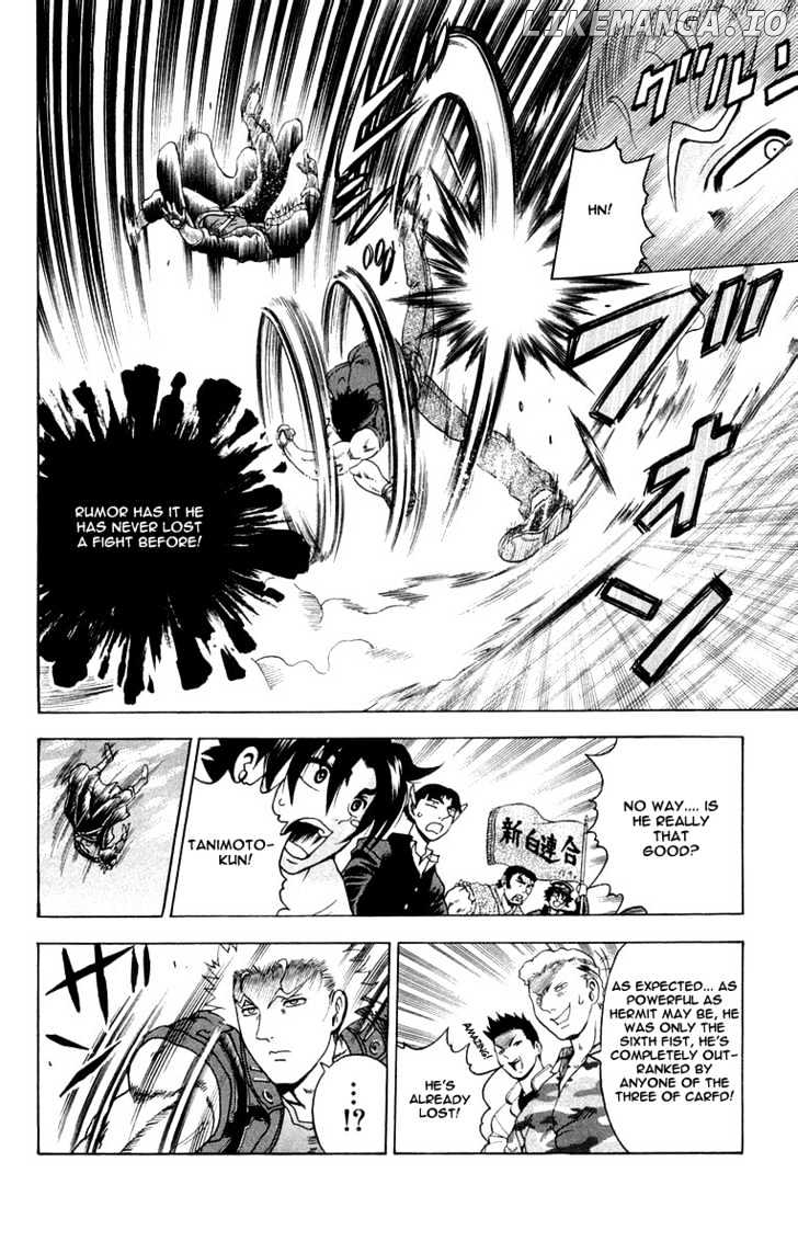 History's Strongest Disciple Kenichi Chapter 133 - page 5