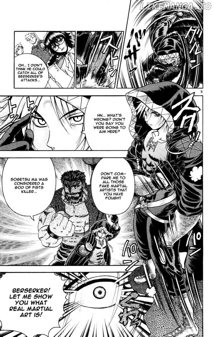 History's Strongest Disciple Kenichi Chapter 133 - page 6