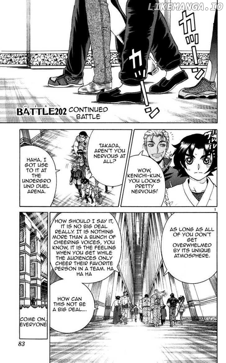 History's Strongest Disciple Kenichi Chapter 202 - page 1