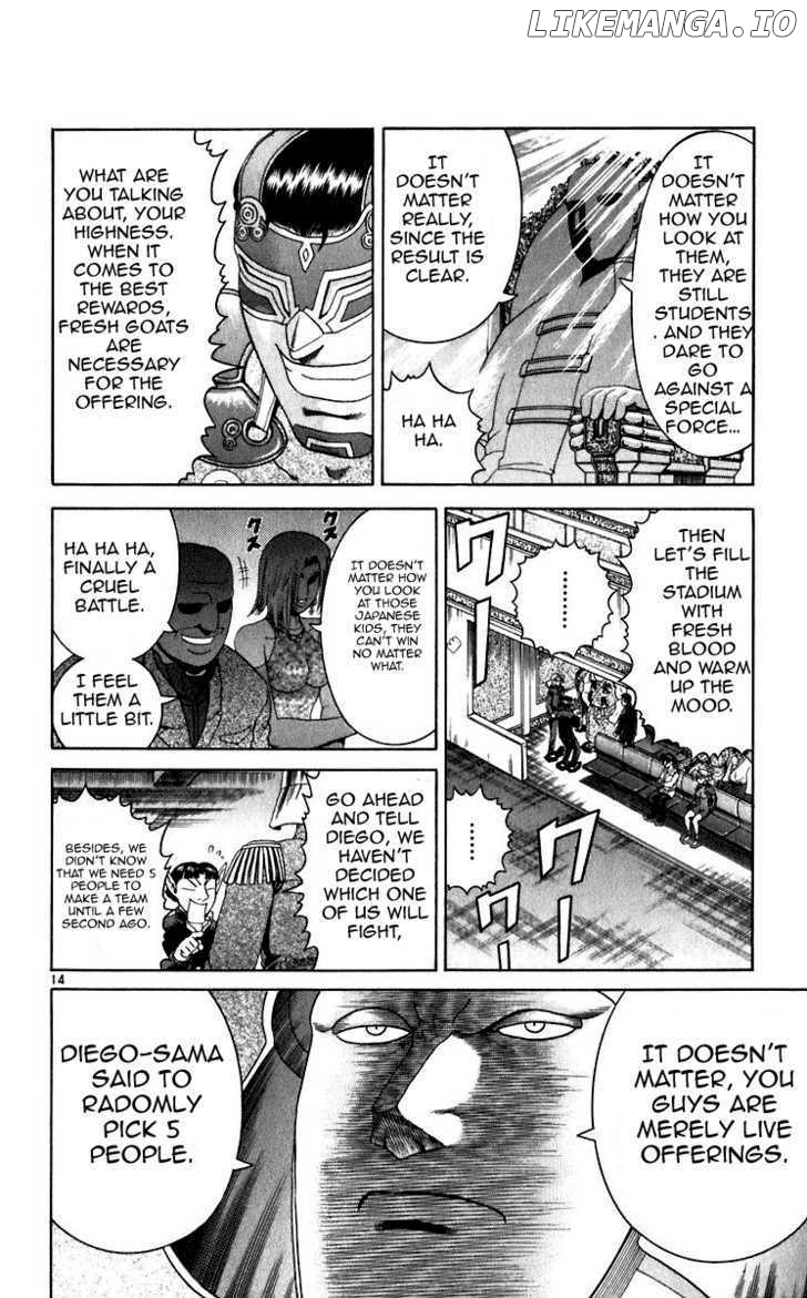 History's Strongest Disciple Kenichi Chapter 202 - page 13