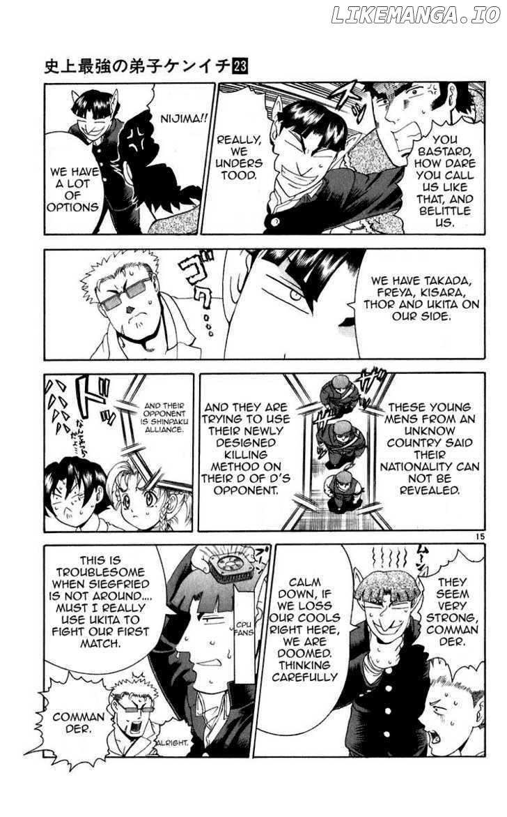 History's Strongest Disciple Kenichi Chapter 202 - page 14
