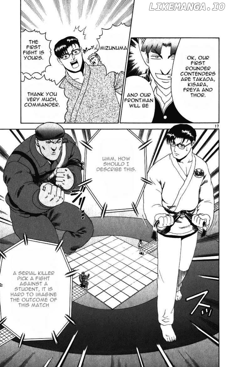 History's Strongest Disciple Kenichi Chapter 202 - page 16
