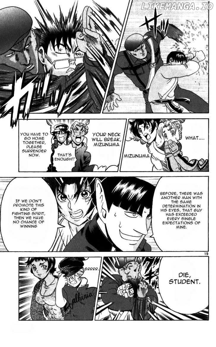 History's Strongest Disciple Kenichi Chapter 202 - page 18