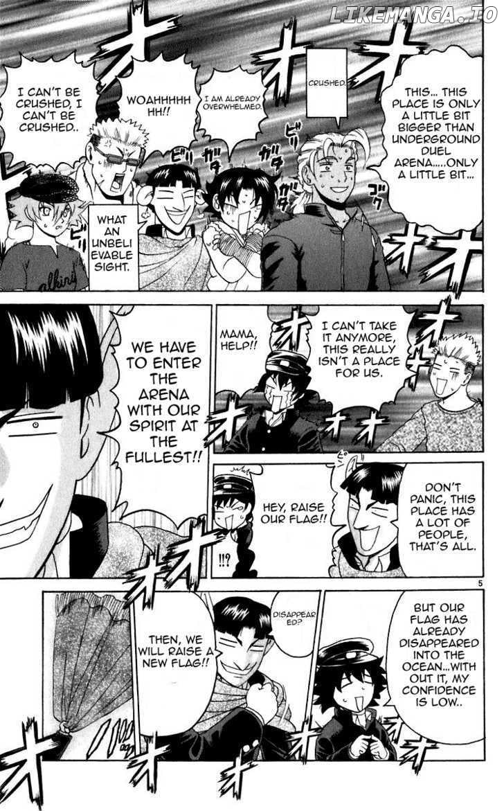 History's Strongest Disciple Kenichi Chapter 202 - page 4