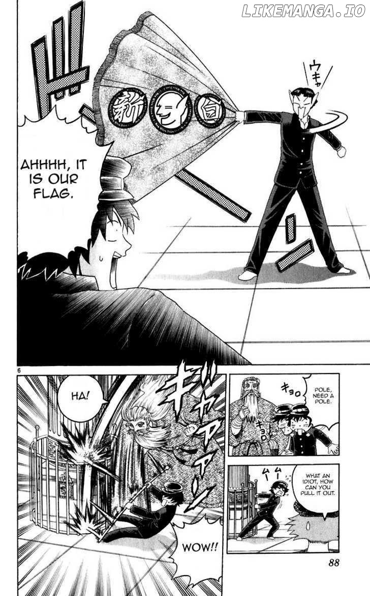 History's Strongest Disciple Kenichi Chapter 202 - page 5