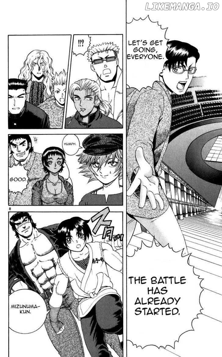 History's Strongest Disciple Kenichi Chapter 202 - page 7