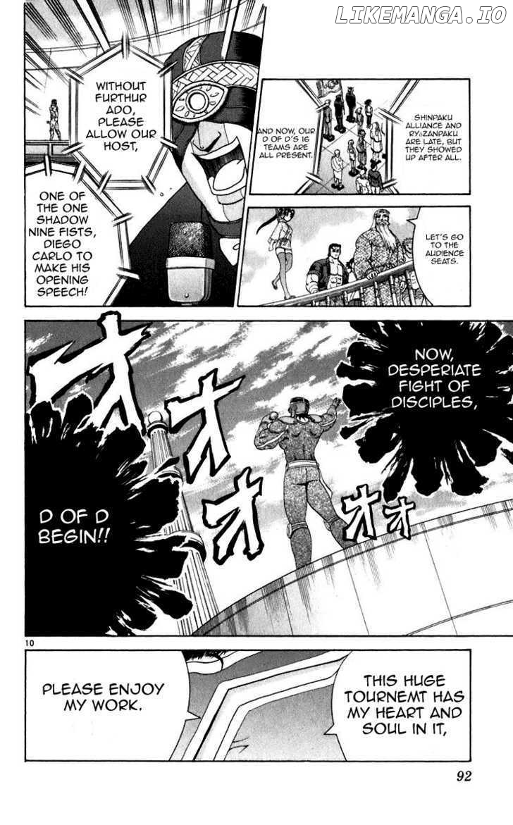 History's Strongest Disciple Kenichi Chapter 202 - page 9