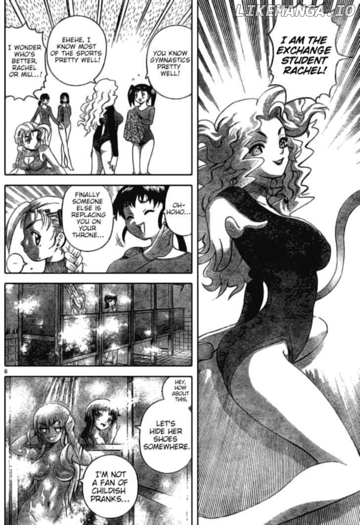 History's Strongest Disciple Kenichi Chapter 269 - page 5