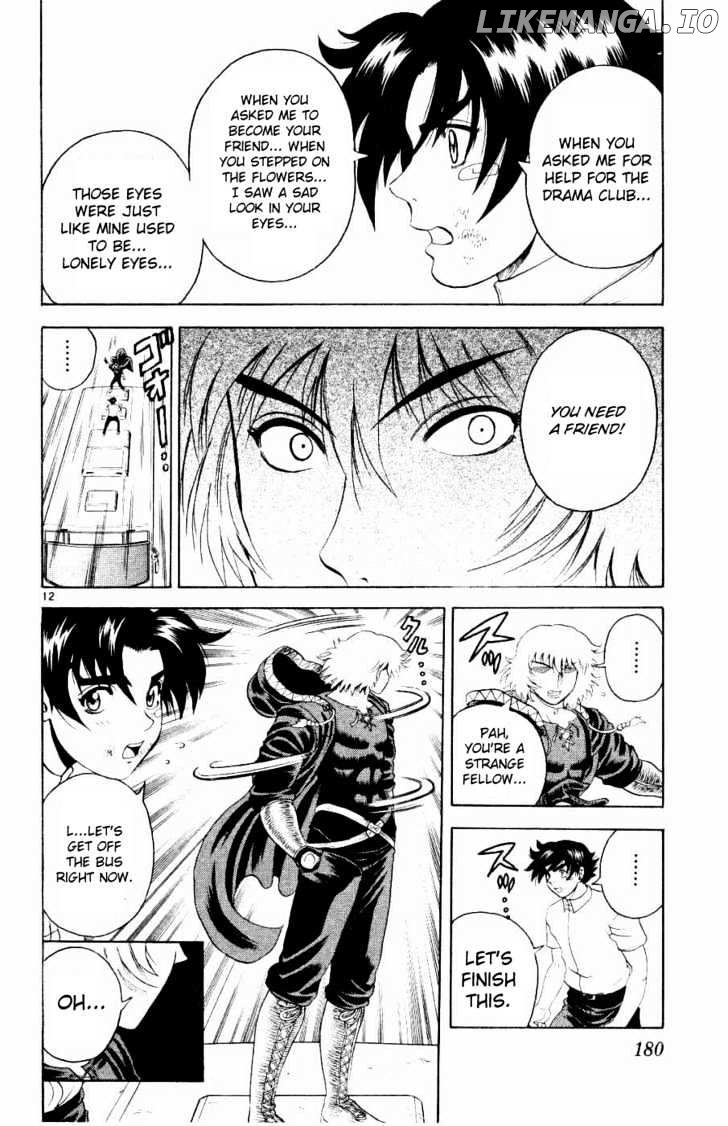 History's Strongest Disciple Kenichi Chapter 62 - page 13