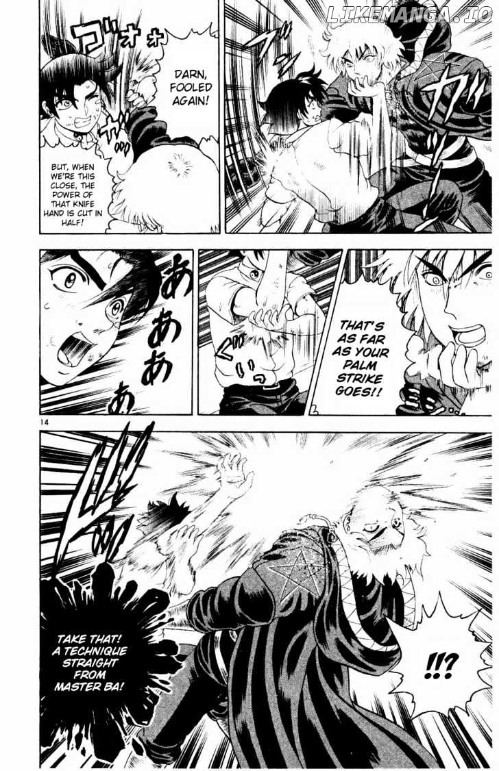 History's Strongest Disciple Kenichi Chapter 62 - page 15