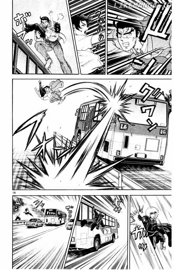 History's Strongest Disciple Kenichi Chapter 62 - page 17