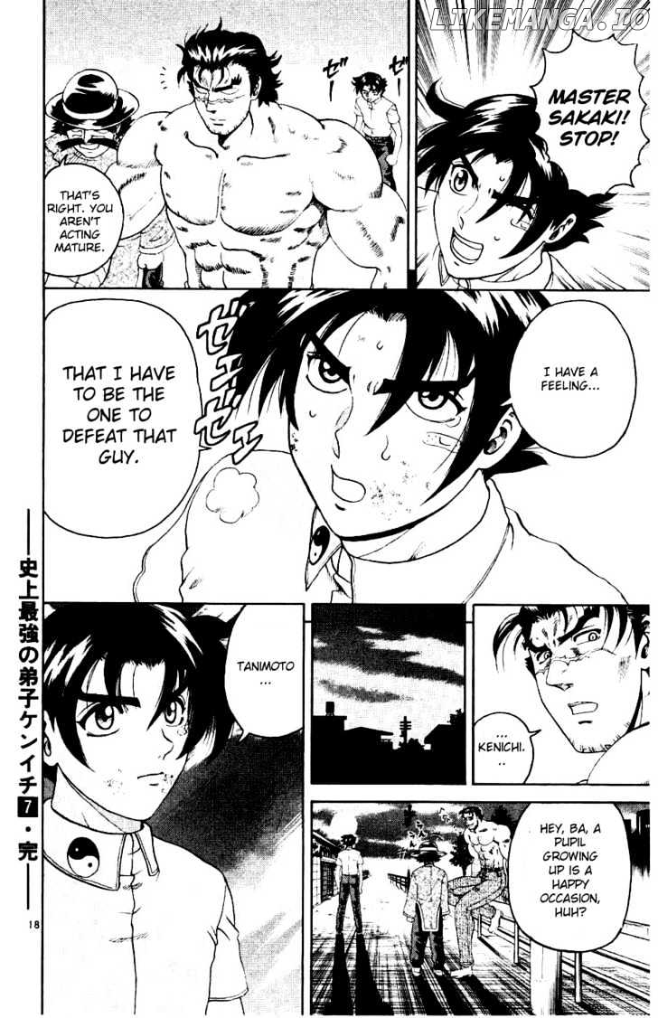 History's Strongest Disciple Kenichi Chapter 62 - page 19